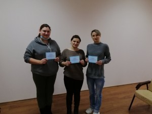 Зі свідоцтвами Зі свідоцтвами